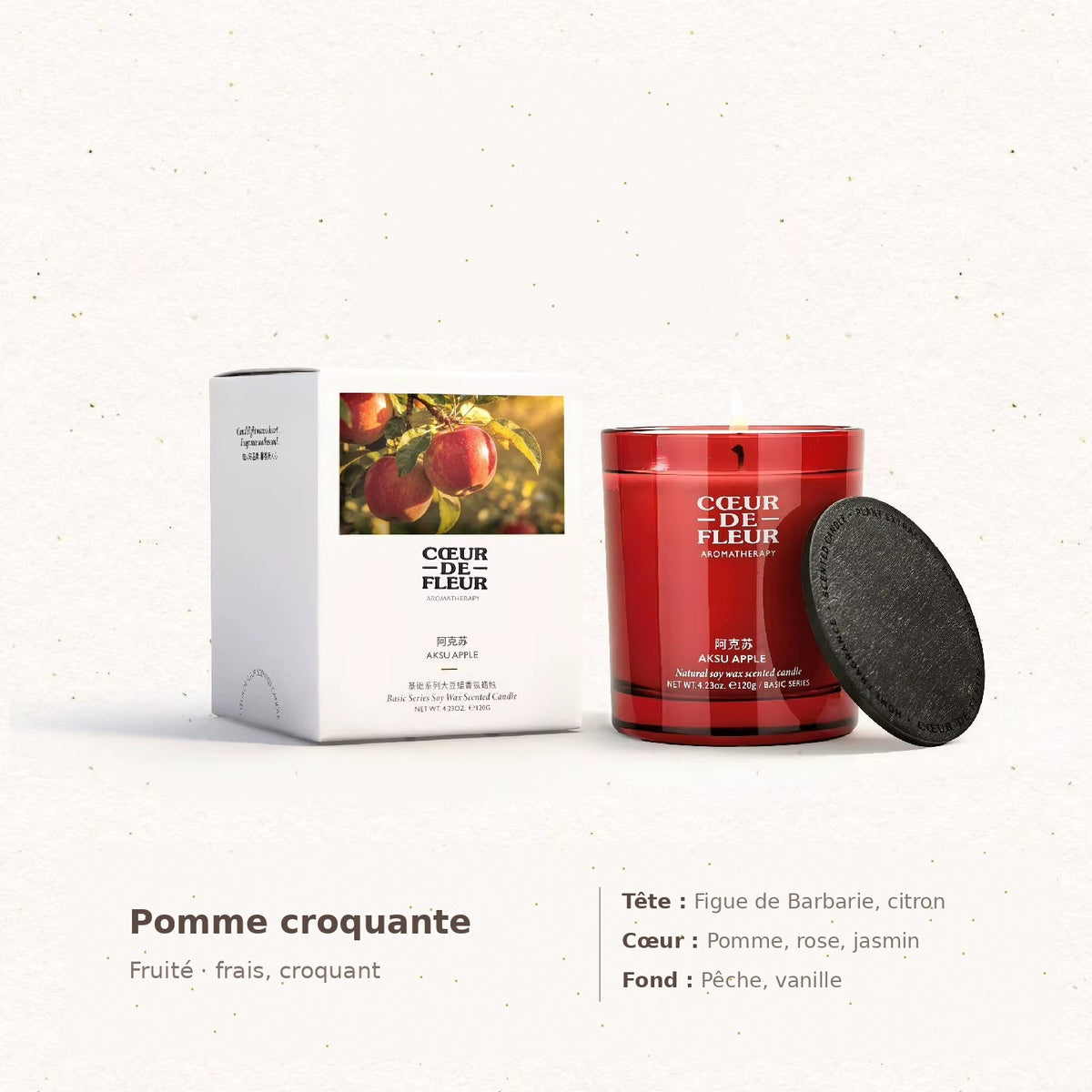 Bougie parfumée Pomme croquante