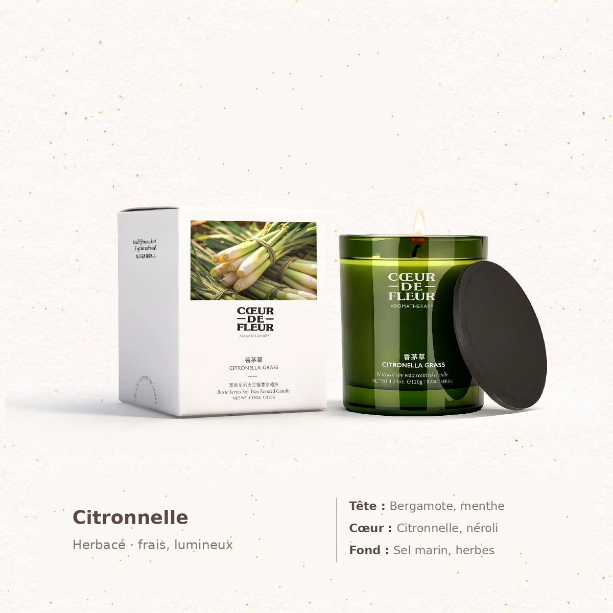 Bougie parfumée Citronnelle