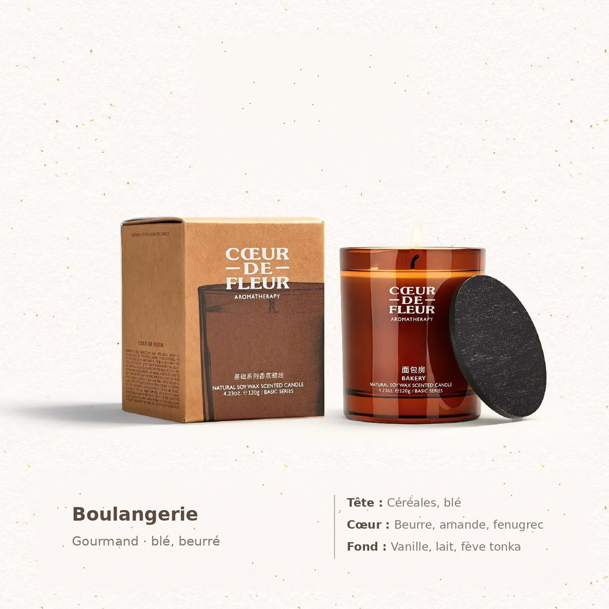 Bougie parfumée Boulangerie