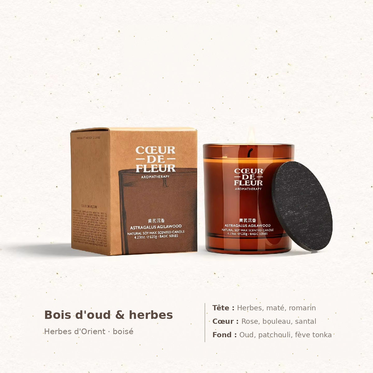 Bougie parfumée Bois d'oud & herbes